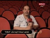 مدحت صالح يكشف كواليس التحضير لحفل "الأساتذة" بالتعاون مع المتحدة.. فيديو 