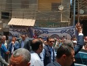 أهالى شما بالمنوفية يستقبلون وزير الاتصالات بالمزمار البلدى فى افتتاح مكتب البريد.. فيديو