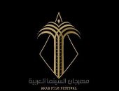 تأجيل مهرجان السينما العربية إلى سبتمبر المقبل 