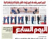 اليوم السابع:الرئيس السيسى يشهد حلف اليمين لرؤساء «النقض» والنيابة الإدارية وقضايا الدولة