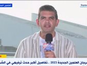 أحمد الطاهرى: العلمين الجديدة مدينة تجسد ملحمة المصريين فى آخر 10 سنوات