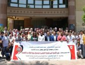 لقاء توعوي لأسرة "طلاب من أجل مصر" بجامعة القاهرة حول ترسيخ روح الولاء والانتماء