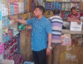 تحرير 46 مخالفة تموينية خلال حملات رقابية فى مركزين بالمنيا