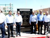 افتتاح مشروع ربط غاز حقل ريفين على مجمع غازات الصحراء الغربية بالأسكندرية 