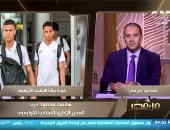 المنتخب الأوليمبى لـ"المصريين": قاتلنا برجولة ونعدكم بميدالية فى الأولمبياد 