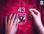 الدوري الإيطالي يهنئ الأهلي بعد التتويج باللقب: لا جديد يذكر ولا قديم يعاد