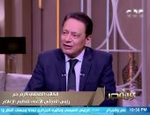 كرم جبر: استقرار دول الجوار ينعكس على مصر والدولة تتدخل للحفاظ على سلامة أراضيها 