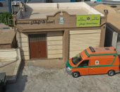 محافظ الغربية: الانتهاء من إنشاء وتطوير 8 نقاط إسعاف بقرى حياة كريمة