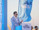 وزير الرياضة يُشيد بنتائج التجديف المصري في بطولة أفريقيا بتونس 