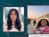 طالبة مصرية تبهر الأمريكان.. هولى مارى تفوز فى مسابقة العلوم الدولية.. فيديو