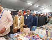 انطلاق فعاليات معرض مكتبة الإسكندرية الدولى للكتاب.. مشاركة 70 دار نشر و100 حدث ثقافى.. ورش فى الترجمة وكتابة الأفلام الوثائقية.. أنشطة خاصة بالشباب والصحة النفسية والذكاء الاصطناعى.. صور
