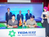 رئيس اقتصادية قناة السويس يشهد توقيع عقود جديدة بمنطقة السخنة الصناعية