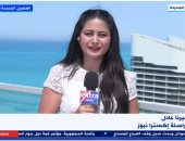 مراسلة إكسترا نيوز: العلمين الجديدة تستعد لانطلاق مهرجان بفعاليات غير مسبوقة