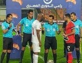 الزمالك مع صافرة محمود البنا قبل القمة.. 18 انتصارا و6 هزائم فى 31 مباراة
