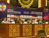 محافظ الإسكندرية يشهد مؤتمر الإعلان عن افتتاح بطولة العالم للشباب للخماسى