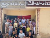 ثقافة جنوب سيناء تواصل الاحتفالات بذكرى ثورة 30 يونيو  بفعاليات شعر وغناء ورسم  بمدينة نويبع