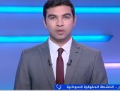 ناشطة حقوقية سودانية: نأمل أن يتمكن مؤتمر قمة دول جوار السودان من وقف الحرب