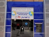 الخط الساخن  و7 مراكز خدمة عملاء بمياه سوهاج يشاركون بجائزة مصر للتميز الحكومى