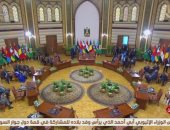 انطلاق فعاليات قمة دول جوار السودان بحضور الرئيس السيسى بعد قليل 