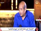 بدء الجلسة الافتتاحية لقمة دول جوار السودان بحضور الرئيس السيسي 