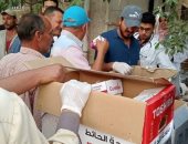 مركز شباب أبو عليوة الغربية يستضيف قافلة طبية بيطرية بالتعاون مع جامعة كفر الشيخ