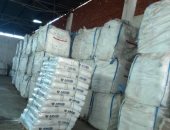 ضبط 60 طن مستلزمات إنتاج تستخدم في معالجة المياه مجهولة المصدر فى الشرقية 