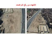 التنمية المحلية: رفع 325 ألف طن مخلفات بالمناطق المحيطة بالمتحف المصرى الكبير