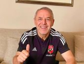 كولر: أعمل على تقوية فريق الأهلى وأشاهد اللاعبين المرشحين من قسم الكشافة