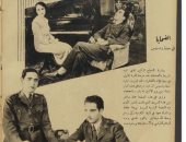صحافة زمان.. فيلم الضحايا 1932 بطولة بهيجة حافظ والأفندى زكى رستم 