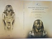 كتاب "العسكريون والأطباء في مصر الصاوية" يتناول مفهوم الذات المصرية القديمة