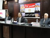 دار علوم القاهرة تنظم المؤتمر العلمى العام حول استراتيجية الدولة القومية.. صور