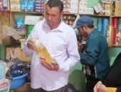 حملات تموينية ورقابية على المخابز بمركزى العدوة ودير مواس بالمنيا