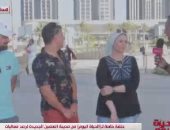 زائرون لـ"الحياة اليوم": سعداء بحضور مهرجان العلمين.. وفخورون بالمدينة