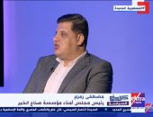 مصطفى زمزم: المجتمع المدنى فى مصر يجب أن يتجه للبحث العلمى
