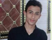 نيابة كفر الشيخ تقرر حبس المتهم بقتل طالب جامعى 4 أيام بكفر الشيخ