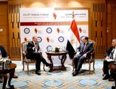 وزير البترول يستعرض التعاون والشراكة الناجحة فى منجم السكرى للذهب