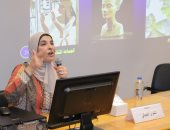 محاضرة بمكتبة الإسكندرية بعنوان "الهوية وحماية المستقبل" ضمن فاعليات معرض الكتاب