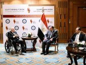 وزير البترول يلتقى رئيس AkH gold الانجليزية علي هامش منتدي مصر للتعدين