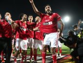 ألقاب الأهلى فى كأس مصر قبل مواجهة الداخلية الليلة