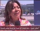 مدير تنفيذى لإحدى الشركات المنظمة لمهرجان العلمين الجديدة: الفعاليات متنوعة