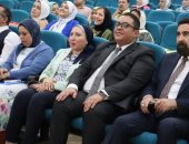 معهد إعداد القادة ينظم برنامجًا تدريبيًا لقادة الجامعات الحكومية 