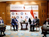 وزير البترول يلتقى وفد مجموعة الموارد الأوروآسيوية المتخصصة بالعمل بمجالات التعدين