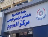 سموم الإسكندرية: مصابى الاختناق بحمام السباحة الـ 47 حالتهم مستقرة