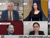 مدير التحالف الأمريكى الشرق أوسطى: الصين تحتاج 23 سنة لتصل لمكانة أمريكا بالفضاء