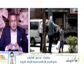 الأرصاد: مصر تسجل أقل درجات حرارة مقارنة بالطقس في الدول المحيطة