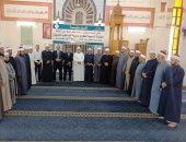 انطلاق فعاليات القافلة الدعوية الكبرى بمساجد مدينة الصالحية الجديدة