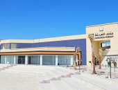 متحف الغردقة ينظم بطولة للشطرنج بمناسبة اليوم العالمى للعبة وسط مشاركة دولية