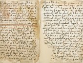 اكتشاف نسخة برمنجهام القرآنية.. تعرف على أماكن أقدم 7 نسخ من القرآن الكريم