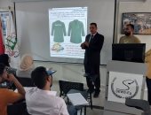 وزارة العمل: افتتاح العام التدريبى الجديد ببورسعيد