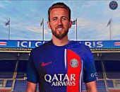 هارى كين يقترب من الانضمام إلى باريس سان جيرمان